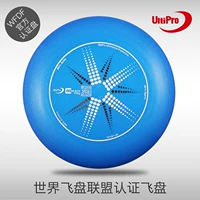 Голубое небо