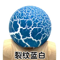 Синий и белый