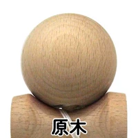 Прозрачный