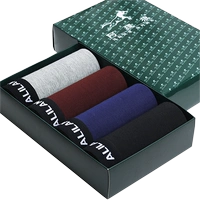 4 hộp quà tặng nam đồ lót nam boxers modal trai đồ lót thể thao thanh niên kích thước lớn bốn điểm quần do lot nu