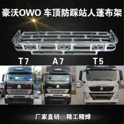 T7 A7 HOWO xe tải nặng mang trên nóc không gỉ HOWO T7H T5G lái xe lồng giữ lại trầm cảm bạt đầu ngăn ngừa