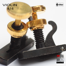 Машинка для настройки Подлинная импортированы из