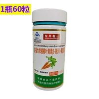 Армейский зеленый