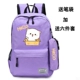 Hi Purple, чтобы отправить шесть штук