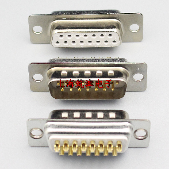 Đầu nối DB15 nam/nữ 15 chân/15 lỗ loại hàn D-SUB bằng nhựa trắng mạ vàng 2 hàng đôi