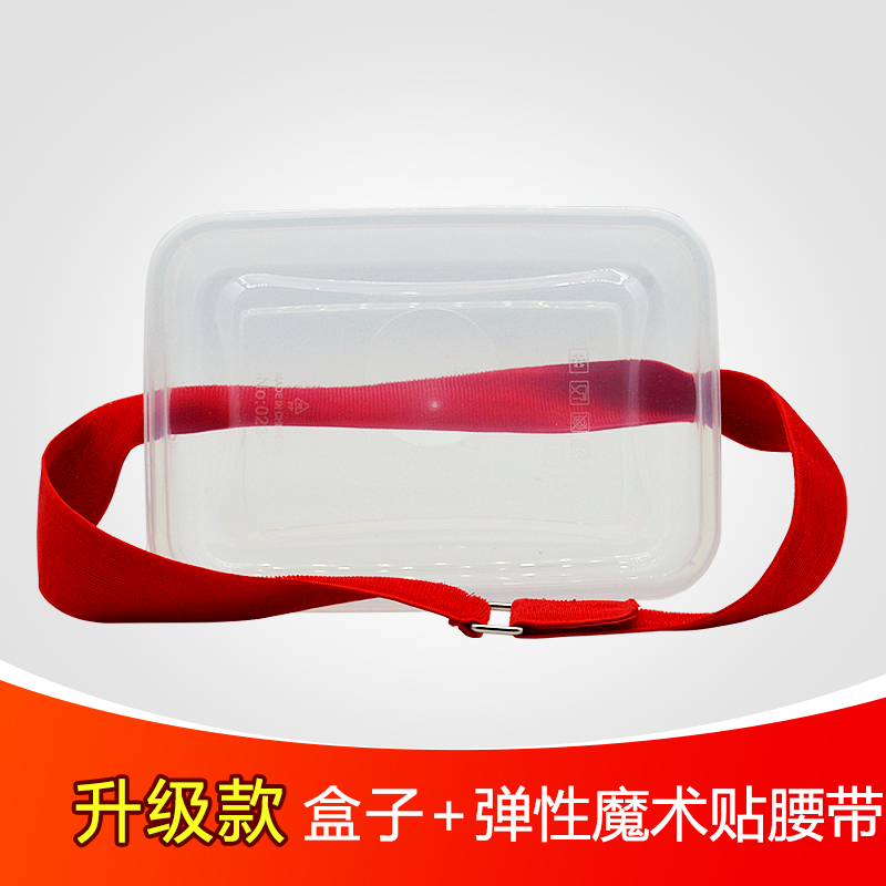 [Advanced] Only Large BoxElectric hip Talent Shake Fling Table Tennis game prop Box Shake ball prop Parenting Annual meeting cock Lay eggs kindergarten