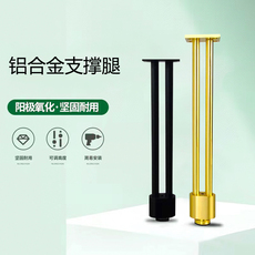 ножки для мебели 浴室柜脚支撑腿实心铝合金可调节腿沙发脚电视柜柜脚茶几脚橱柜腿