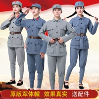 Красная армия восьмого маршрута контакт с клиентами контактирует в магазин на выбор