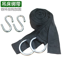 Специализированный ультрабокий ремешок нейлоновой галстук со стальным кольцевым пряжком подвеска