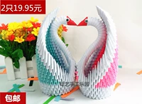 Sinh viên sáng tạo làm bằng tay tam giác chèn origami trẻ em của gói vật liệu câu đố cha mẹ và con DIY thiên nga động vật stereo đồ chơi steam