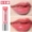 Hết hạn Clearance Korea Amore Jelly Bar Moisturising Gel Jelly Lipstick Moisturising Lip Balm - Son môi