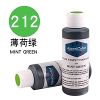 212 Mint Green