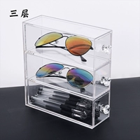 Acklie Glasses Box 3 Layer