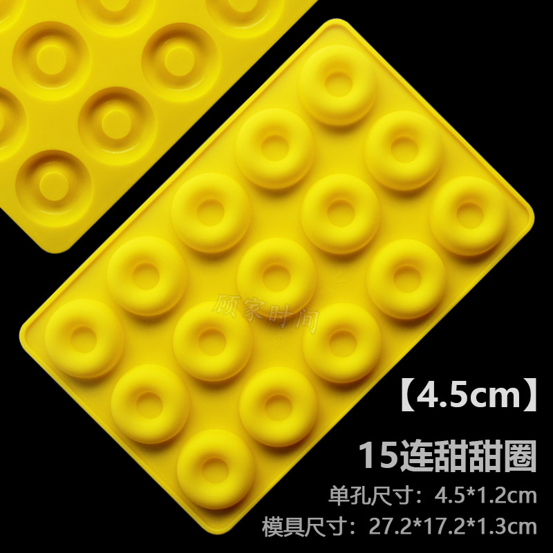 15 Donuts [4.5Cm]doughnut mould hollow circular Flower type love Mousse Cake Baking tray Dessert baking High temperature resistance Silica gel mold