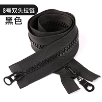 № 8 Черная двойная голова 150см