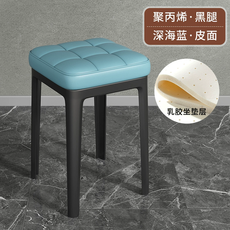 Ghế đẩu mềm cho gia đình phòng khách bàn ghế hiện đại đơn giản xếp chồng lên nhau ghế nhựa vuông ăn ghế đẩu cao bàn ăn cơm bộ bàn ghế ăn 