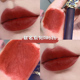 Mạnh Mưa lớn 珂拉 Qi Colorkey Air Lip Glaze B702 Mirror Velvet Mist Face Matte Nhỏ Miệng đỏ Nữ bảng màu son bbia