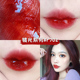 Mạnh Mưa lớn 珂拉 Qi Colorkey Air Lip Glaze B702 Mirror Velvet Mist Face Matte Nhỏ Miệng đỏ Nữ bảng màu son bbia