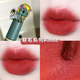 Mạnh Mưa lớn 珂拉 Qi Colorkey Air Lip Glaze B702 Mirror Velvet Mist Face Matte Nhỏ Miệng đỏ Nữ bảng màu son bbia