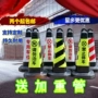 Đường dừng xe tùy chỉnh cột huỳnh quang hình nón bảo vệ đường bảo vệ công cộng ống kem công cụ dừng phản chiếu - Bảo vệ xây dựng nón bảo hộ cao cấp