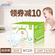 Tã mềm tình yêu tã trẻ em siêu mỏng thoáng khí tã nam và nữ Baby tã tổng hợp quần không vẽ S M L XL