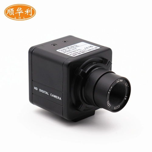 HD -камера CCD1200 Линия Цвет Электронный зеркал BNC/Q9 Промышленные визуальные камеры Объект обнаружения визуальной камеры