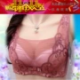 Chính hãng Yuzi gia đình 962 dày B cup ống top vest phong cách chống ánh sáng thu thập vú tăng cường điều chỉnh áo ngực nội y đẹp