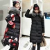 Bông của phụ nữ phần dài 2018 mới scorpion sinh viên Hàn Quốc dày xuống bông quần áo nữ bông áo khoác áo khoác mùa đông ao phao nữ Bông