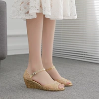 Сверкающий