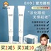 阿 油 哟 Eiio Eye Cream Dark Dark Eye Wilderness Mắt Mắt Ti Firming Day Day Giá sinh viên chính hãng kem mắt whitening eye cream 