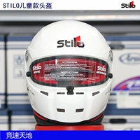 Стило -гоночный шлем RV стеклянный волоконно -волоконно