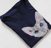 Скрытый зеленый