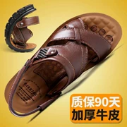 Dép da của nam giới Hàn Quốc phiên bản của non-slip đáy mềm 2018 mùa hè thường giày bãi biển mặc dép trung niên và dép nam
