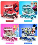 Дисней, мигающие детские роликовые коньки подходит для мужчин и женщин, комплект, «Холодное сердце», восемь патронов