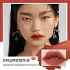 INTO YOU lip mud spot matte matte velvet lip glaze nữ sinh viên môi và má hồng công dụng kép EM05 08 3ce live a little