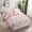 Aloe comforter bộ 1,2m giường đơn ký túc xá 1,5 m 1,8 m đôi đơn chăn mền con - Quilt Covers chăn ga gối đệm màu hồng