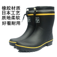 Giày đi mưa cao su mùa thu đông nam sang trọng Giày nước thời trang giữa bắp chân chống trượt giày đi mưa bé trai mềm mại Giày bốt nước câu cá ngoài trời ủng thợ hàn