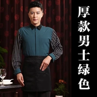 Мужской, зеленый