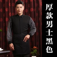 Черные толстые мужчины