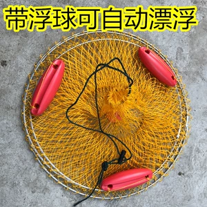[多浮漂鱼护海钓浮水鱼护矶钓船钓浮球鱼护速干折叠加粗编织渔网兜]