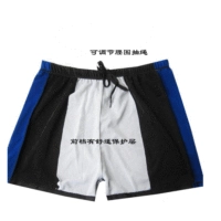 Boxer nam béo cha cha bơi quần bảo thủ và thoải mái trung và già tuổi áo tắm kích thước lớn nam cộng với phân bón để tăng Hàn Quốc - Nam bơi đầm quần áo bơi nam