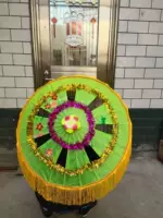 Зеленая модель B.