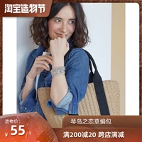 Соломенная плетеная пляжная японская сумка на одно плечо, коллекция 2021