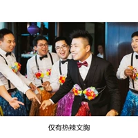 Горячие и пряные эссе 1 кусок