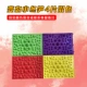 Съемка бамбука xiaodong (30*40) Цветное сообщение (4 таблетки)