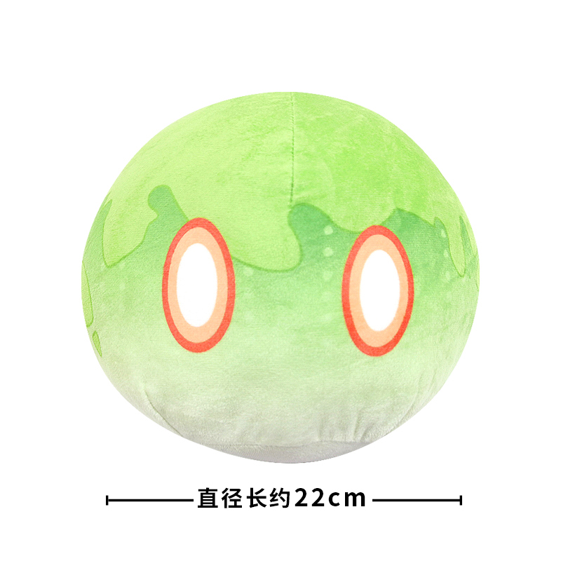 Grass ShremSteamed bread Club quadratic element Animation surrounding primary god Zhong Li walnut Pillow Cushion moment Fine timely rain Kori Slim