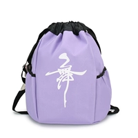 Светло-фиолетовый