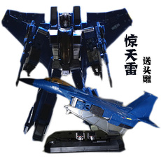 Трансформер