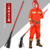 găng tay vải bảo hộ Công cụ chữa cháy rừng số 2 chữa cháy bằng lửa cao su - Bảo vệ xây dựng khung lưới bảo vệ ban công Bảo vệ xây dựng
