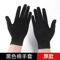 Черные перчатки, 36шт